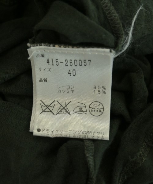 STELLA McCARTNEY（ステラマッカートニー）Tシャツ・カットソー 緑 サイズ:40(M位) レディース/2200721887074