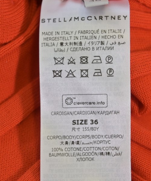 STELLA McCARTNEY（ステラマッカートニー）カーディガン オレンジ サイズ:36(XS位) レディース/2200724747085