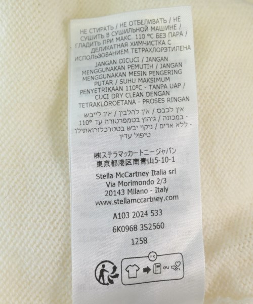 STELLA McCARTNEY（ステラマッカートニー）ニット・セーター 白 サイズ:XS レディース/2200721394237