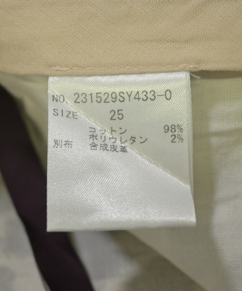 STELLA McCARTNEY（ステラマッカートニー）その他 黒 サイズ:25(S位) レディース/2200728725027