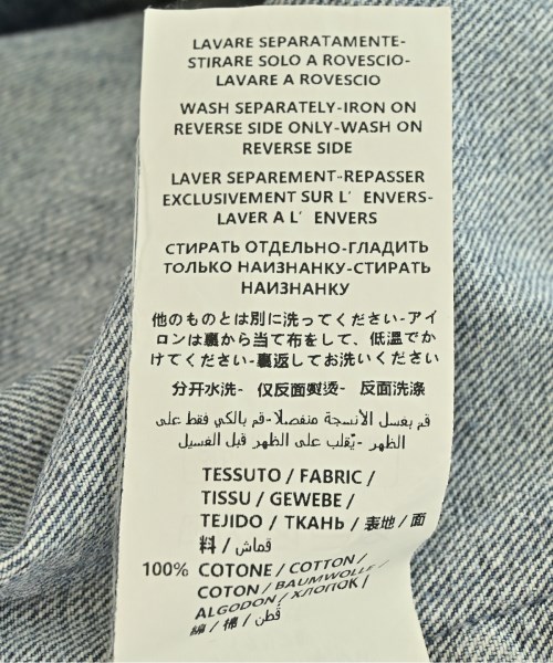 STELLA McCARTNEY（ステラマッカートニー）カジュアルシャツ 青 サイズ:44(S位) メンズ/2200683043037