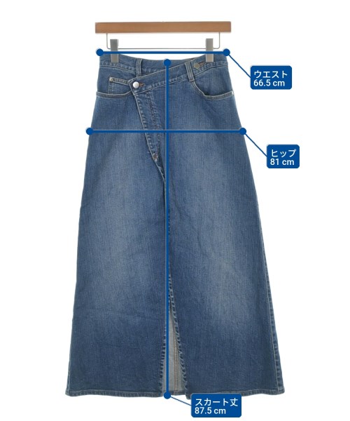 STELLA McCARTNEY（ステラマッカートニー）ロング・マキシ丈スカート 青 サイズ:38(S位) レディース/2200681954076