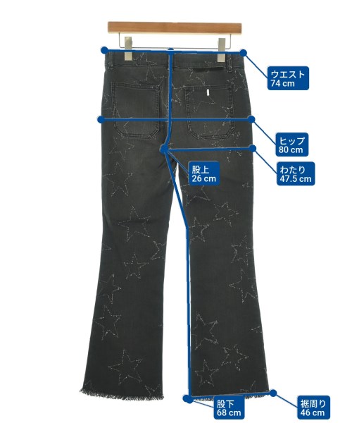 STELLA McCARTNEY（ステラマッカートニー）デニムパンツ グレー サイズ:26(M位) レディース/2200689473012