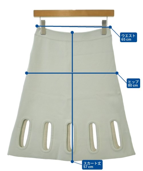 STELLA McCARTNEY（ステラマッカートニー）ひざ丈スカート グレー サイズ:40(M位) レディース/2200686008064