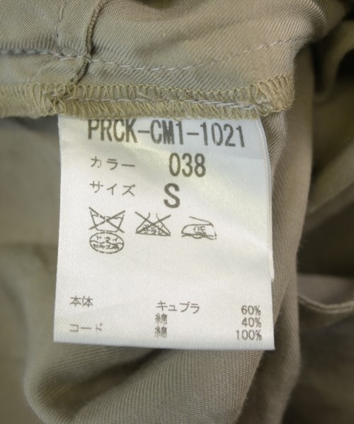 CHALAYAN（チャラヤン）その他 ベージュ サイズ:38(S位) レディース/2200721944173