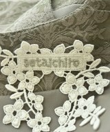 setaichiro（セタ　イチロウ）ワンピース 茶 サイズ:1(S位) レディース/2200711336018