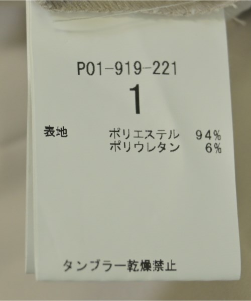 setaichiro（セタ　イチロウ）スラックス ベージュ サイズ:1(S位) レディース/2200717287109