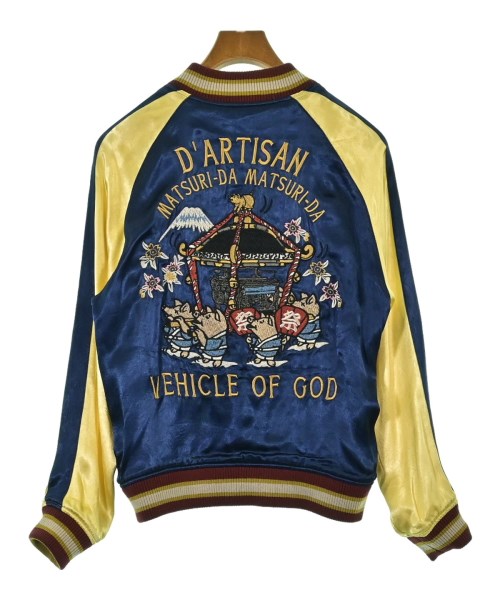 STUDIO D'ARTISAN（ステュディオダルチザン）その他 紫 サイズ:36(S位) メンズ/2200615828015