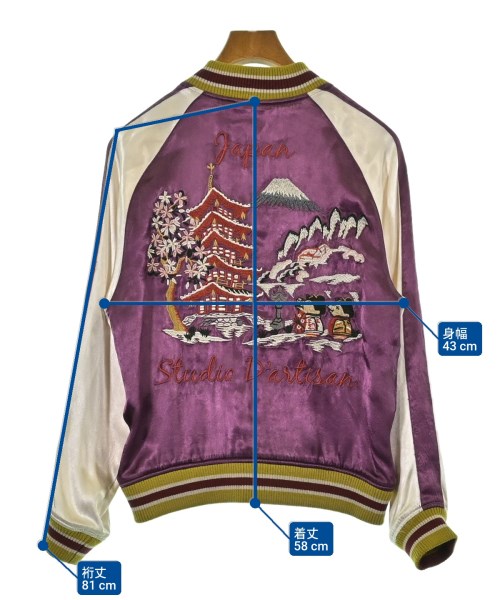 STUDIO D'ARTISAN（ステュディオダルチザン）その他 紫 サイズ:36(S位) メンズ/2200615828015