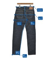 STUDIO D'ARTISAN（ステュディオダルチザン）デニムパンツ 紺 サイズ:32(L位) メンズ/2200699407076