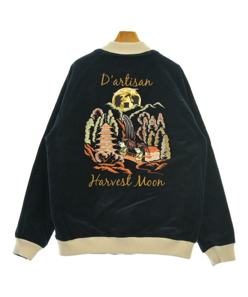 STUDIO D'ARTISAN（ステュディオダルチザン）ブルゾン 黒 サイズ:44(XXL位) メンズ/2200653547060