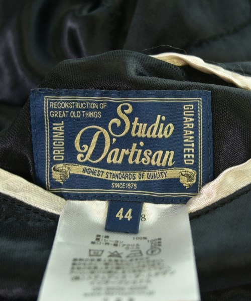 STUDIO D'ARTISAN（ステュディオダルチザン）ブルゾン 黒 サイズ:44(XXL位) メンズ/2200653547060