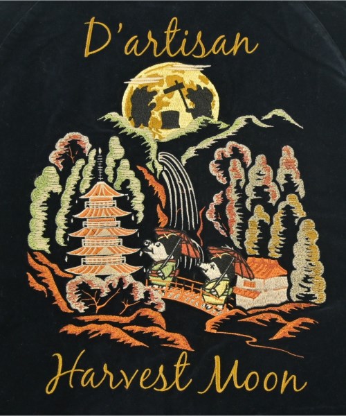 STUDIO D'ARTISAN（ステュディオダルチザン）ブルゾン 黒 サイズ:44(XXL位) メンズ/2200653547060