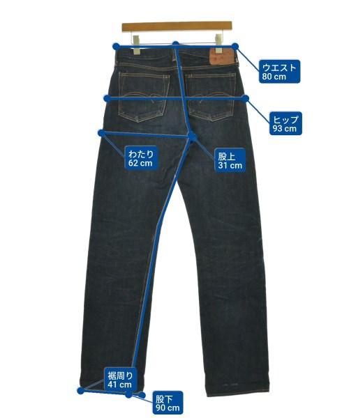 STUDIO D'ARTISAN（ステュディオダルチザン）デニムパンツ 紺 サイズ:32(L位) メンズ/2200692846025