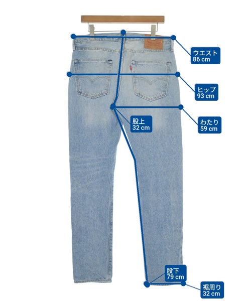 Levi's（リーバイス）デニムパンツ 青 サイズ:33(L位) メンズ/2200554382012