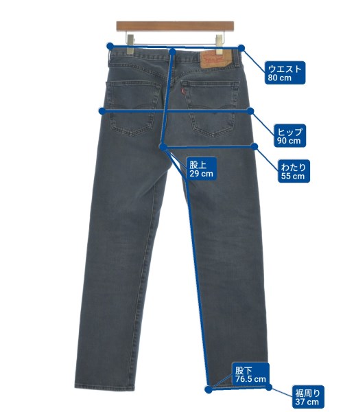 Levi's（リーバイス）デニムパンツ 紺 サイズ:31(M位) メンズ/2200634703010