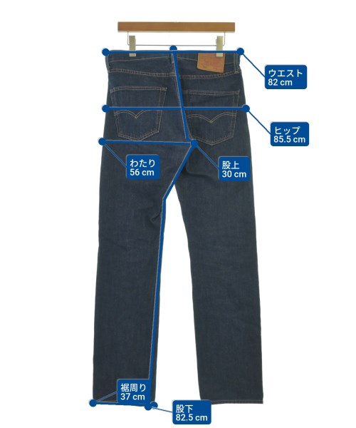 Levi's（リーバイス）デニムパンツ 紺 サイズ:31(M位) メンズ/2200634703027