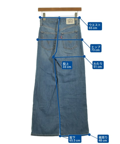 Levi's（リーバイス）デニムパンツ 青 サイズ:23(XS位) レディース/2200634704093