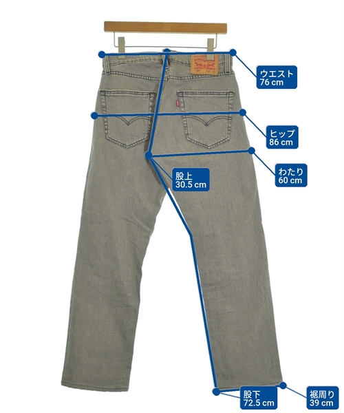 Levi's（リーバイス）デニムパンツ グレー サイズ:30(M位) メンズ/2200637280013