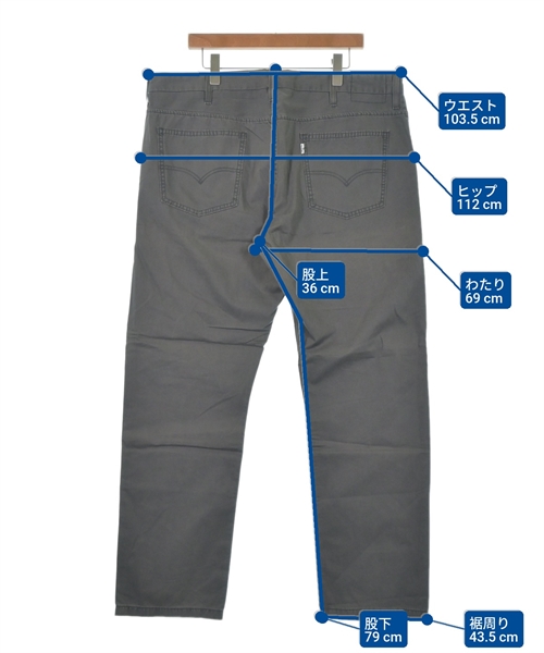 Levi's（リーバイス）その他 グレー サイズ:-(XXL位) メンズ/2200637451086