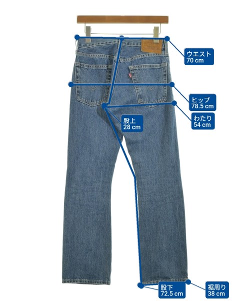 Levi's（リーバイス）デニムパンツ 紺 サイズ:27(M位) レディース/2200637452038