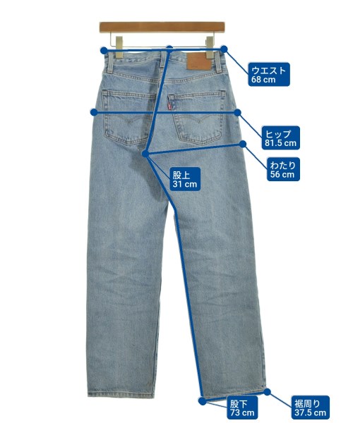 Levi's（リーバイス）デニムパンツ 青 サイズ:24(S位) レディース/2200637452045