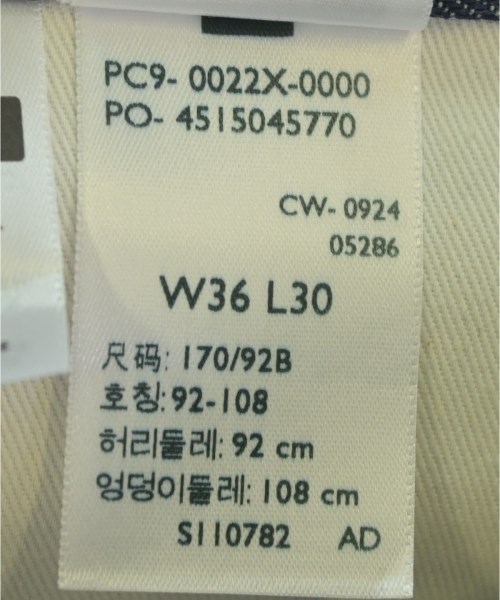 Levi's（リーバイス）デニムパンツ 紺 サイズ:36(XXL位) メンズ/2200638268089