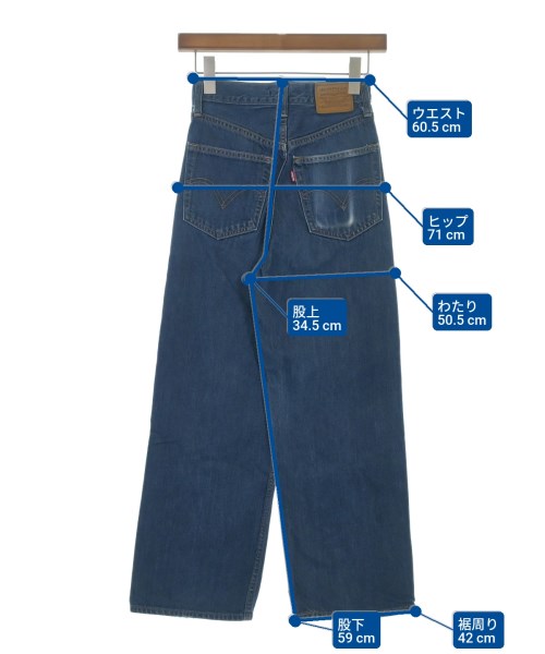 Levi's（リーバイス）デニムパンツ 紺 サイズ:23(XS位) レディース/2200625991044