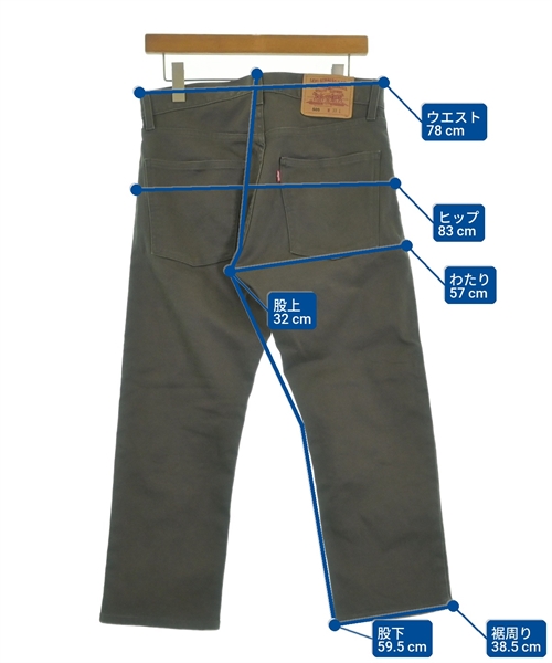 Levi's（リーバイス）チノパン カーキ サイズ:33(L位) メンズ/2200638828078