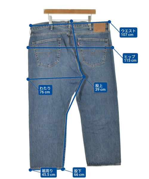 Levi's（リーバイス）デニムパンツ 紺 サイズ:44(S位) メンズ/2200632546152