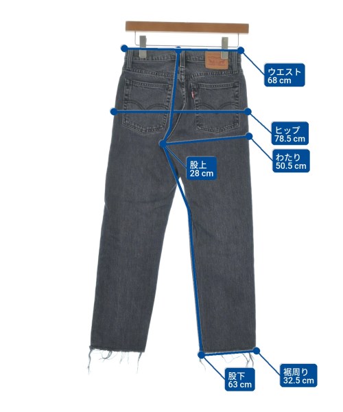 Levi's（リーバイス）デニムパンツ グレー サイズ:25(S位) レディース/2200636011021