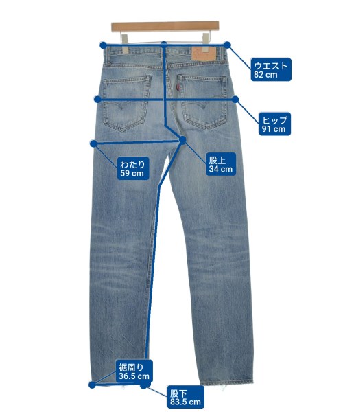 Levi's（リーバイス）デニムパンツ 青 サイズ:34(XL位) メンズ/2200638590067