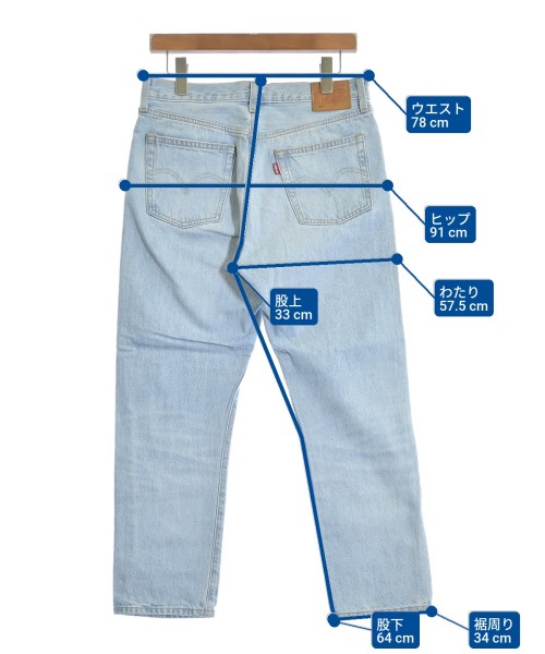 Levi's（リーバイス）デニムパンツ 青 サイズ:28(L位) レディース/2200640421014