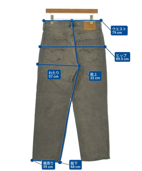 Levi's（リーバイス）デニムパンツ グレー サイズ:30(M位) メンズ/2200641027024