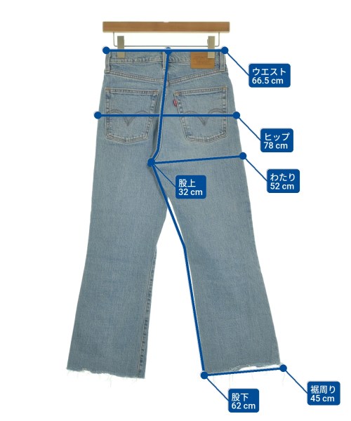 Levi's（リーバイス）デニムパンツ 青 サイズ:25(S位) レディース/2200639969015