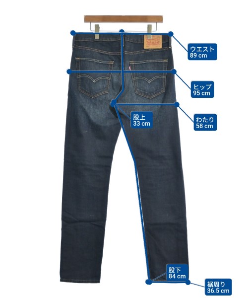 Levi's（リーバイス）デニムパンツ 紺 サイズ:33(L位) メンズ/2200641456046