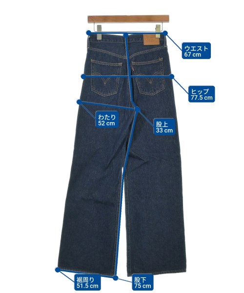 Levi's（リーバイス）デニムパンツ 紺 サイズ:26(M位) レディース/2200631581062