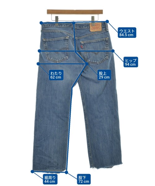 Levi's（リーバイス）デニムパンツ 青 サイズ:-(M位) メンズ/2200634460128