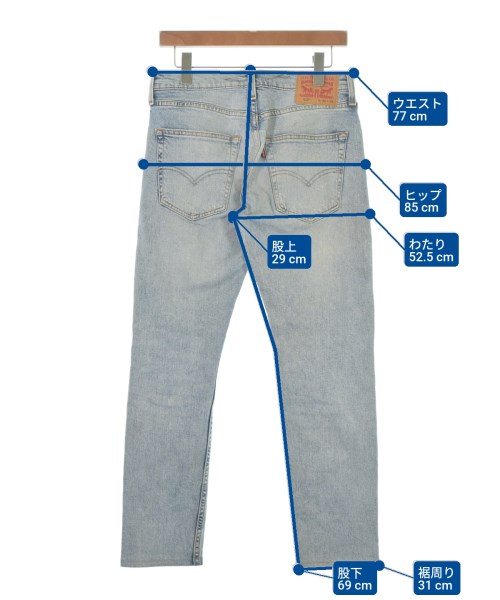 Levi's（リーバイス）デニムパンツ 青 サイズ:30(M位) メンズ/2200573624049