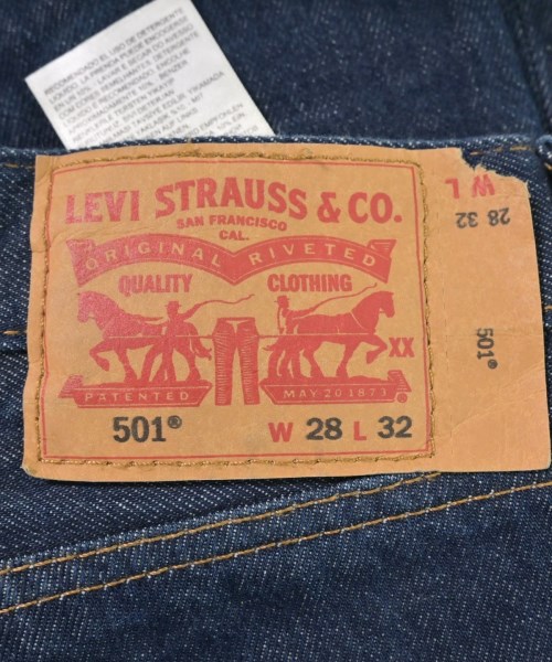 Levi's（リーバイス）デニムパンツ 紺 サイズ:28(S位) メンズ/2200537083189