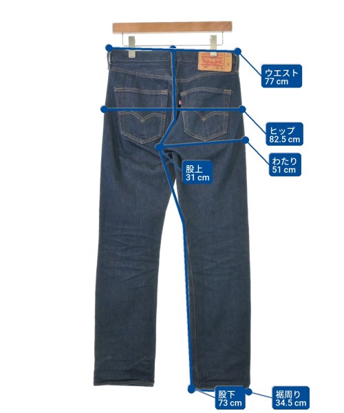 Levi's（リーバイス）デニムパンツ 紺 サイズ:28(S位) メンズ/2200537083189