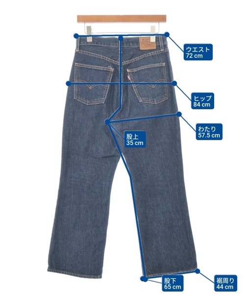 Levi's（リーバイス）デニムパンツ 紺 サイズ:27(M位) レディース/2200538944014