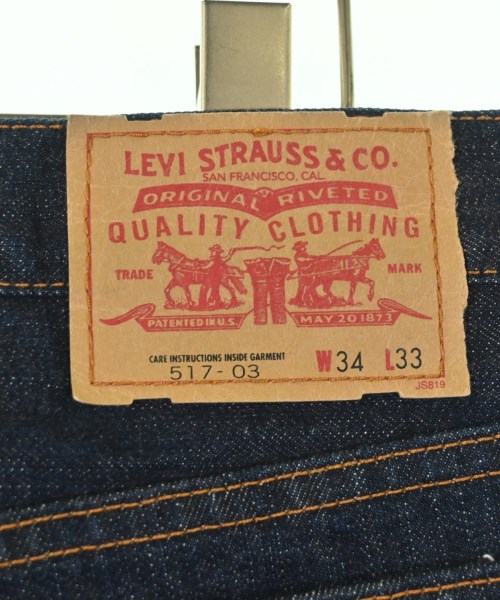 Levi's（リーバイス）デニムパンツ 紺 サイズ:34(XL位) メンズ/2200532504153