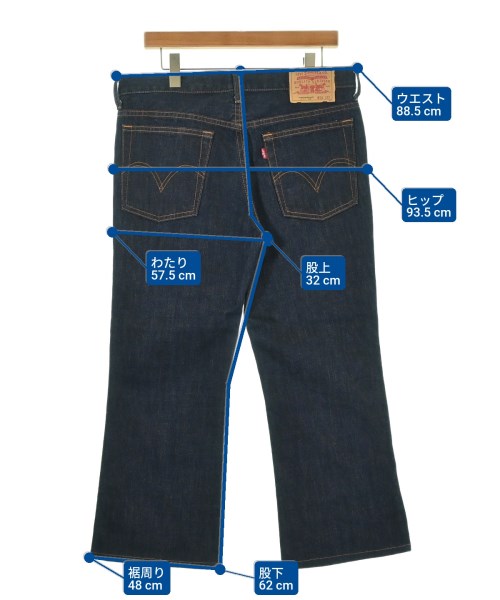 Levi's（リーバイス）デニムパンツ 紺 サイズ:34(XL位) メンズ/2200532504153