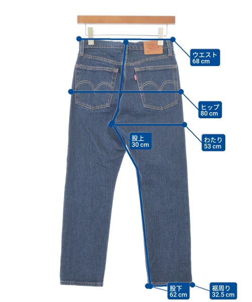 Levi's（リーバイス）デニムパンツ 紺 サイズ:26(M位) レディース/2200541759056