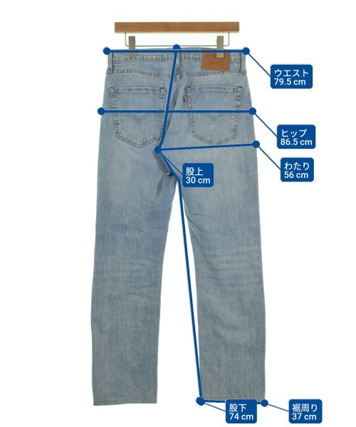 Levi's（リーバイス）デニムパンツ 青 サイズ:30(M位) メンズ/2200594392019