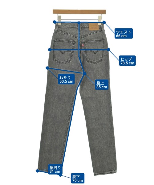 Levi's（リーバイス）デニムパンツ 黒 サイズ:25(S位) レディース/2200529628053