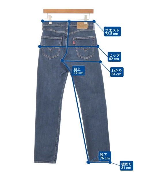 Levi's（リーバイス）デニムパンツ 紺 サイズ:28(L位) レディース/2200542342011