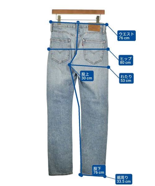 Levi's（リーバイス）デニムパンツ 青 サイズ:28(S位) メンズ/2200543853028