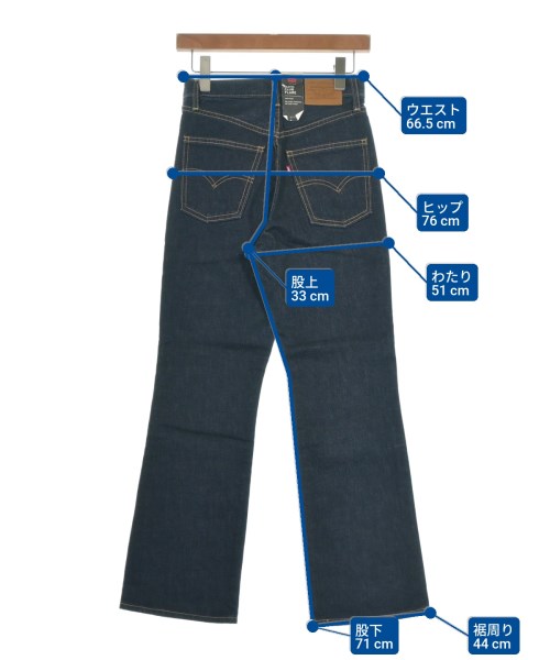 Levi's（リーバイス）デニムパンツ 紺 サイズ:24(S位) レディース/2200547514420